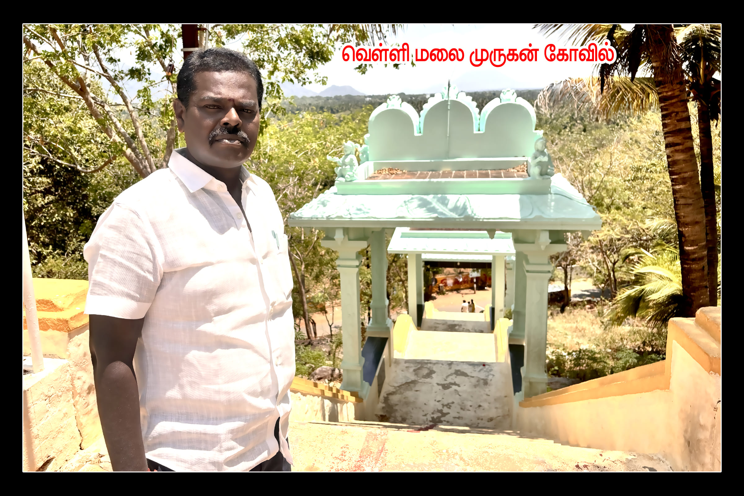 Best Couples Resorts in Paramakudi